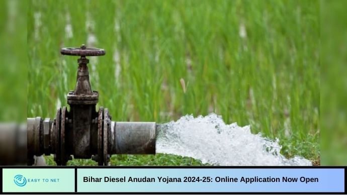Bihar Diesel Anudan Yojana 2024-25: Online Application Now Open