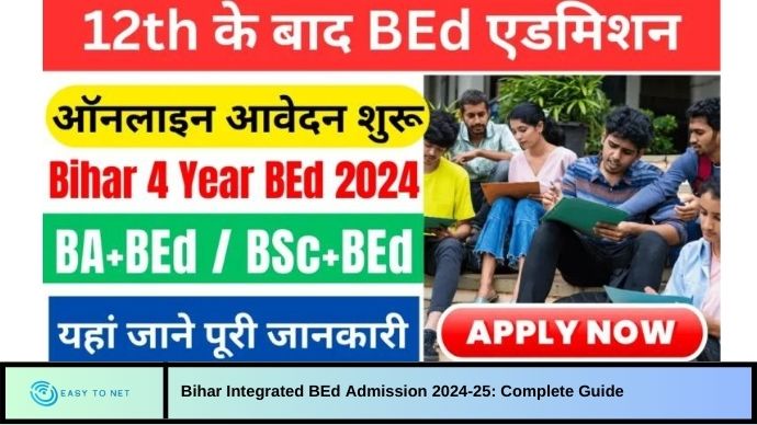 Bihar Integrated BEd Admission 2024-25