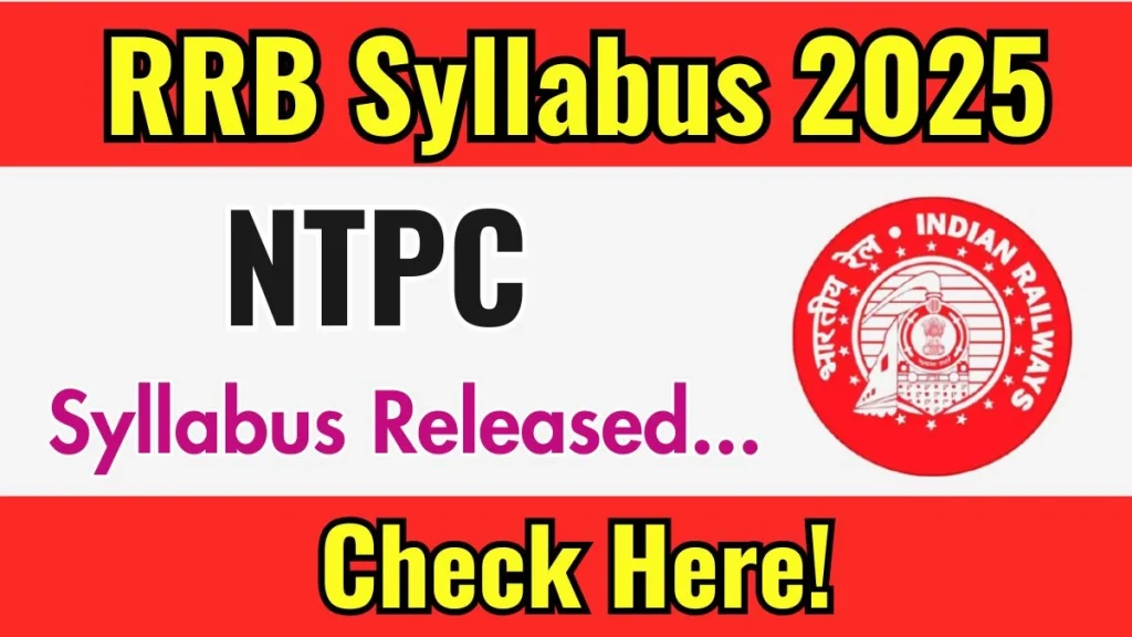 RRB NTPC Syllabus 2025 in Hindi Exam Guide